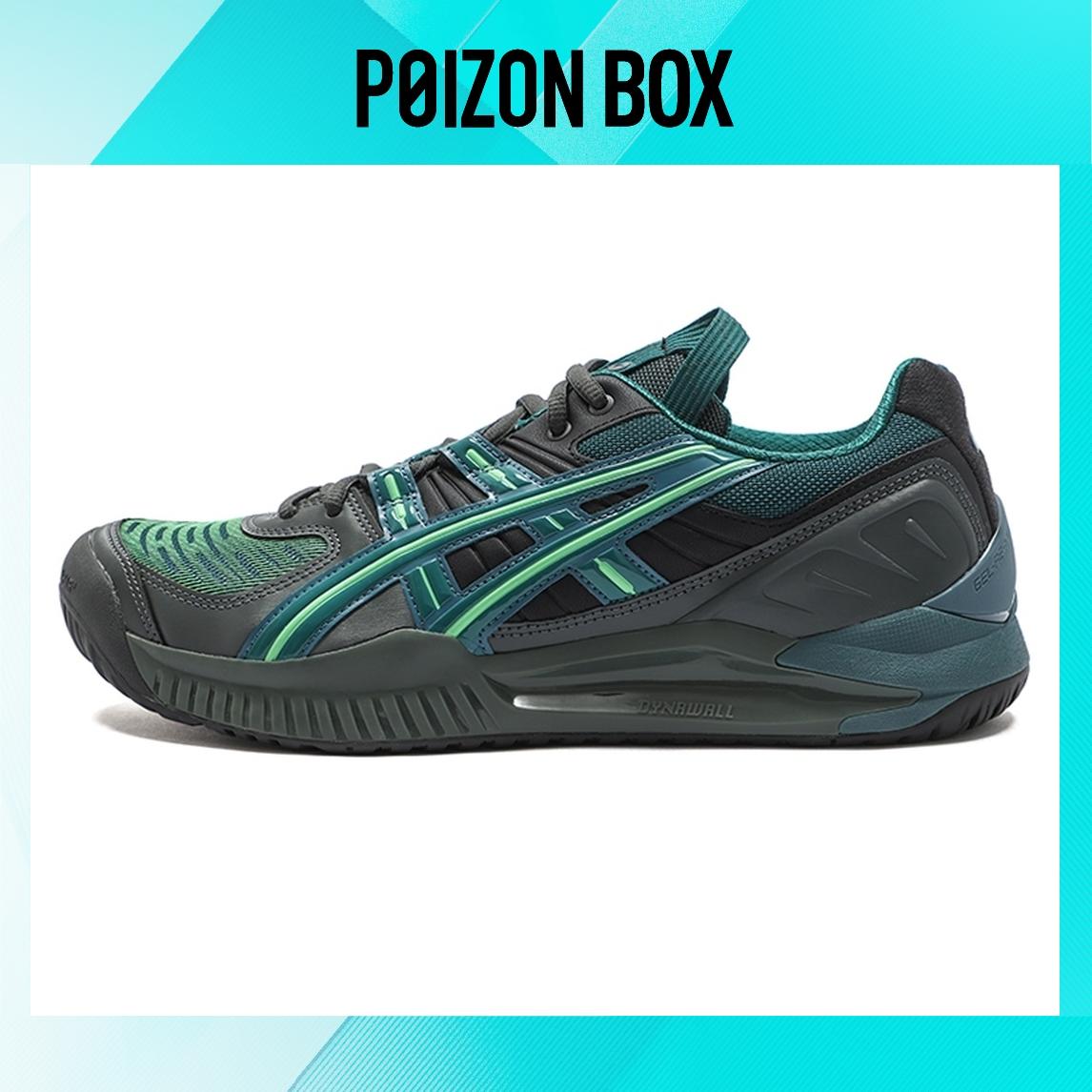 

кроссовки Asics Kiko Kostadinov Co-Branded Running shoes Men 1201A437-300