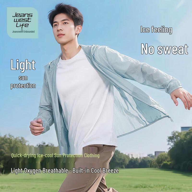 JEANSWEST LIFE Men s Cooling UV Protection Jacket XL