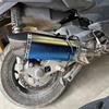 C400 SR4 Hong 350 Mid-to-Rear Exhaust Pipe Silencer for Motorbike Modification