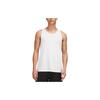 Lululemon The Fundamental Tank Top Men's LM3CZVS