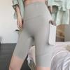2024 Women's High-Waisted Summer Shark Yoga Shorts with Side Pockets