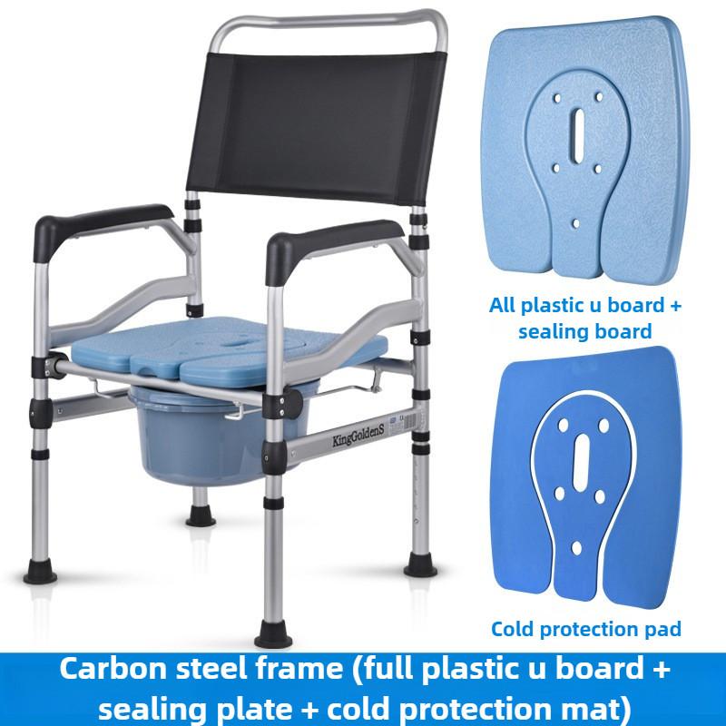 Household Portable Elderly Care Toilet Chair Height Adjustable Bathroom Shower Chair Foldable Patient Commode Chair