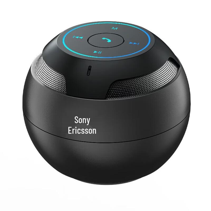 Sol-ai S35 Portable Wireless Bluetooth Speaker CN Plug (adapter Included)