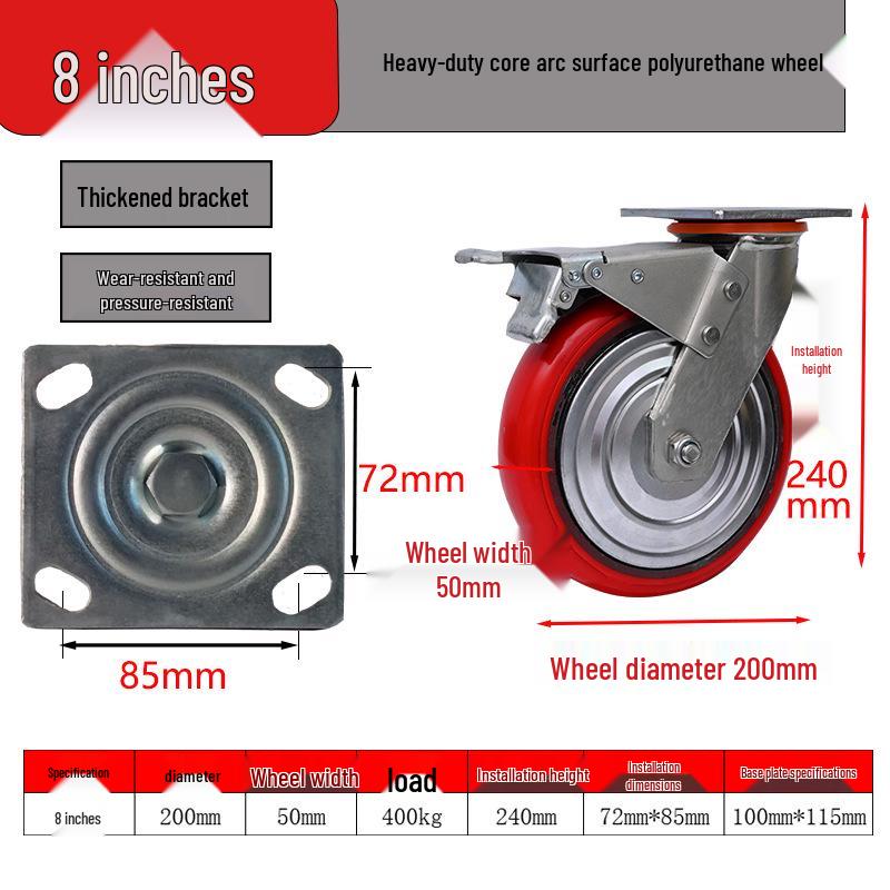 Heavy-Duty Silent Universal Wheels - Iron Core Polyurethane Arc, 4/5/6/8 Inch, for Mechanical Carts