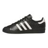 adidas Jabbar Lo Core Black Off White Gold Metallic Unisex Sneakers KI8523
