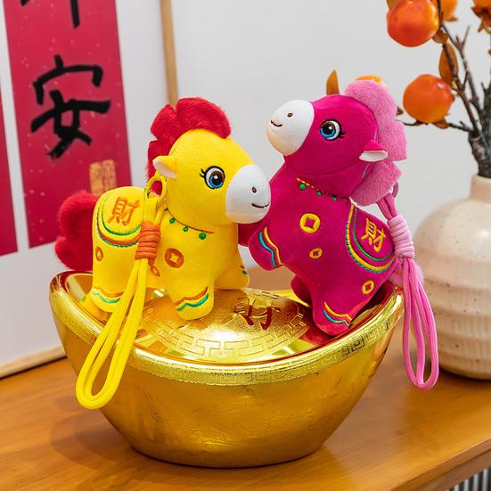 2026 Year of The Horse Doll Decoration Wealth Happiness Lucky Symbol Plush Pendant Chinese New Year Souvenir Business Gift