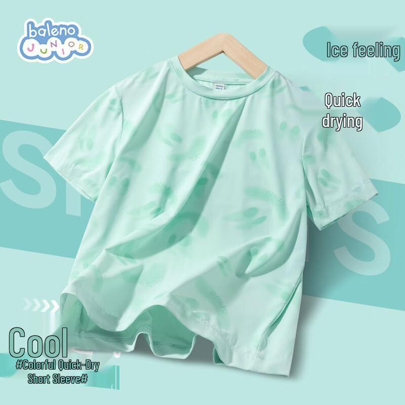 Baleno Boy s Summer Quick-Dry Cool-Feel Tie-Dye Short-Sleeve T-Shirt 140
