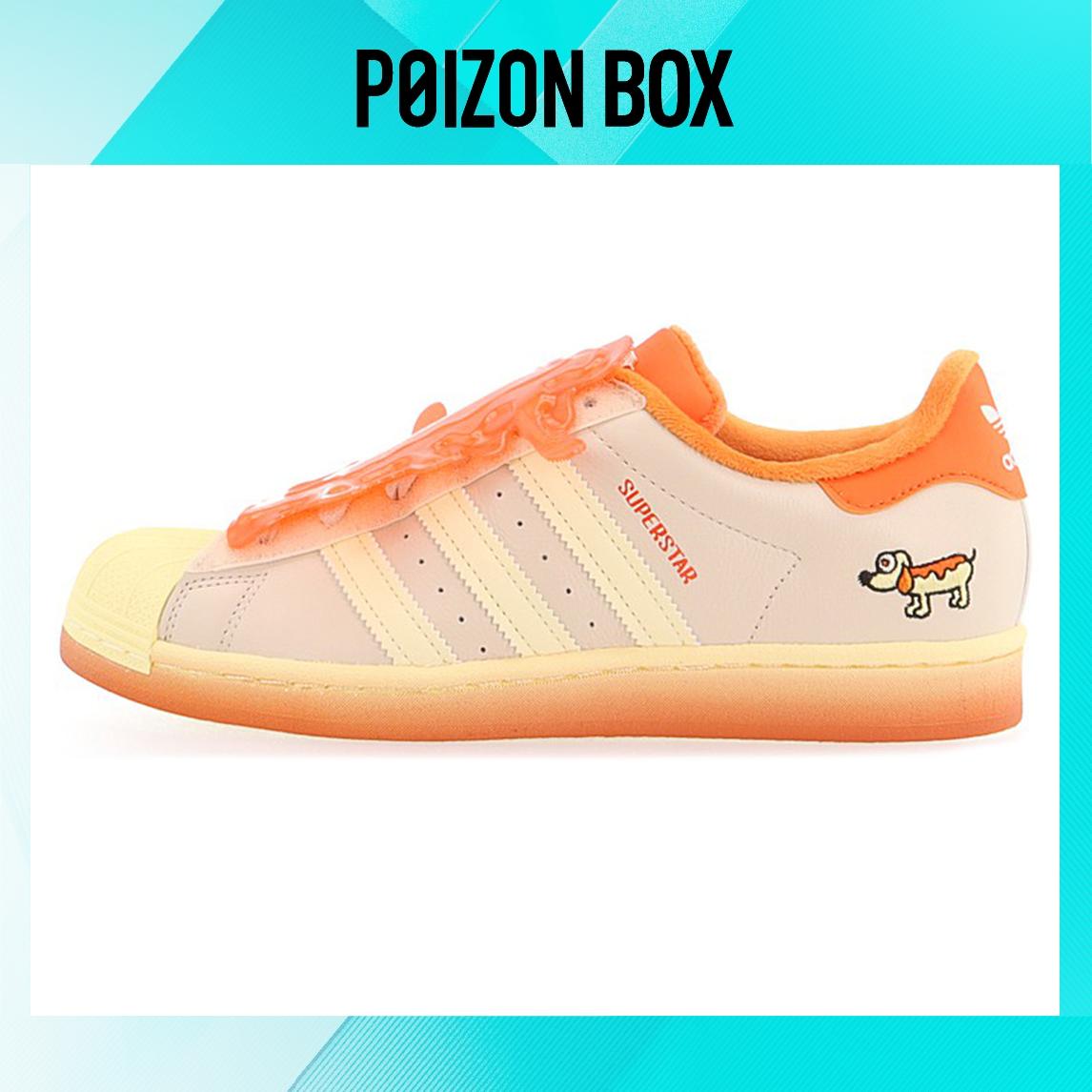 

кроссовки melting sadness x adidas Superstar Hot Dog FZ5256