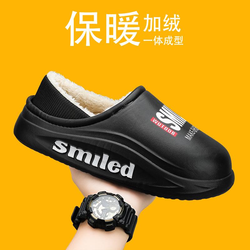 Baumwollpantoffeln Herbst und Winter Neu Indoor Zuhause Dicksohlig Große Größe Wasserdicht und Rutschfest Beutel und Baumwollschuhe für den Außenbereich