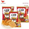Uni-President Little Raccoon Crispy Instant Noodles