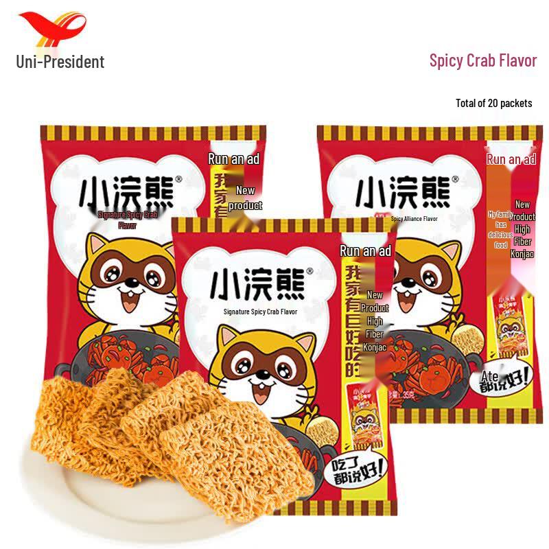 Uni-President Little Raccoon Crispy Instant Noodles