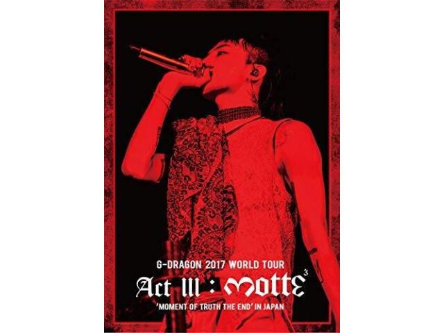 

G-DRAGON из BIGBANG 2017 WORLD TOUR ACT III MOTTE IN Japan 2Blu-ray НОВИНКА