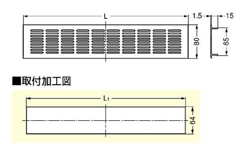 Sugatsune Industrial Aluminum Alloy Horizontal Air Vent G61 Type G61-5008AU