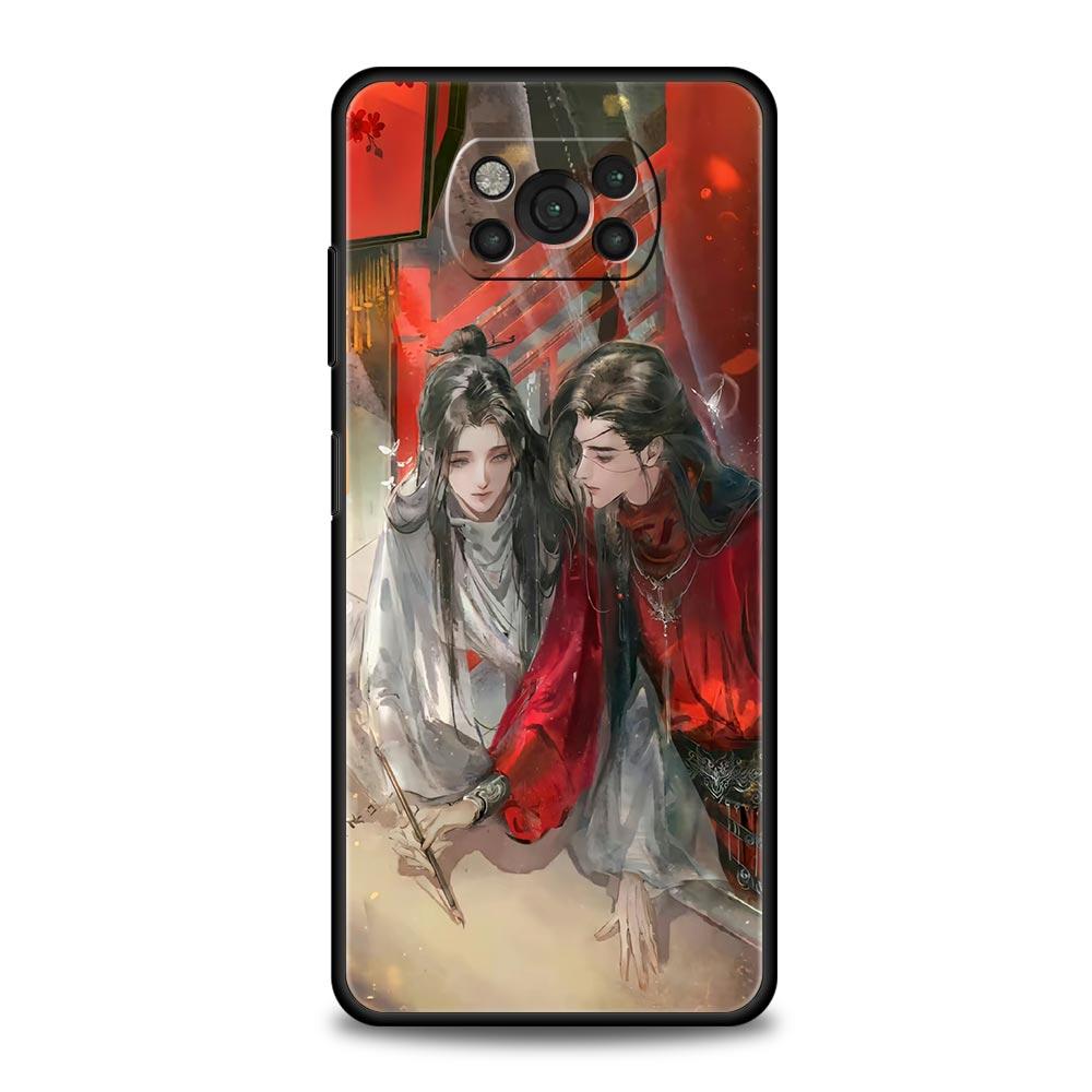 Phone Case For Xiaomi Poco X6 X5 X4 Pro 5G X3 NFC F5 F4 M5 M4 M3 F3 GT C51 C50 C55 Cover Cheng Heaven Official's Blessing