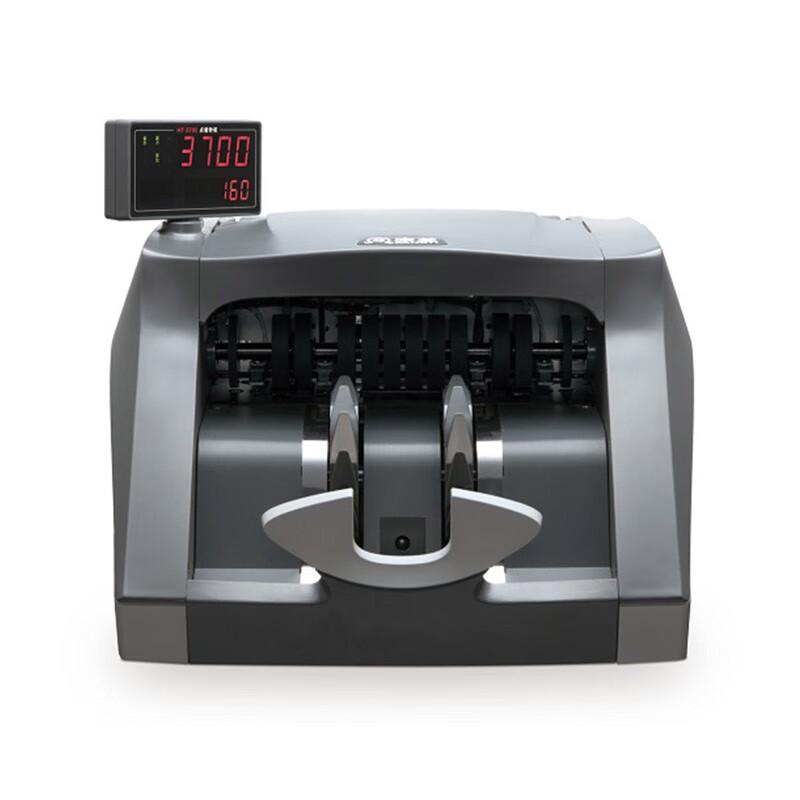 KANGYI JBYD-HT-3700(B) Smart Banknote Counter CN Plug (adapter Included)