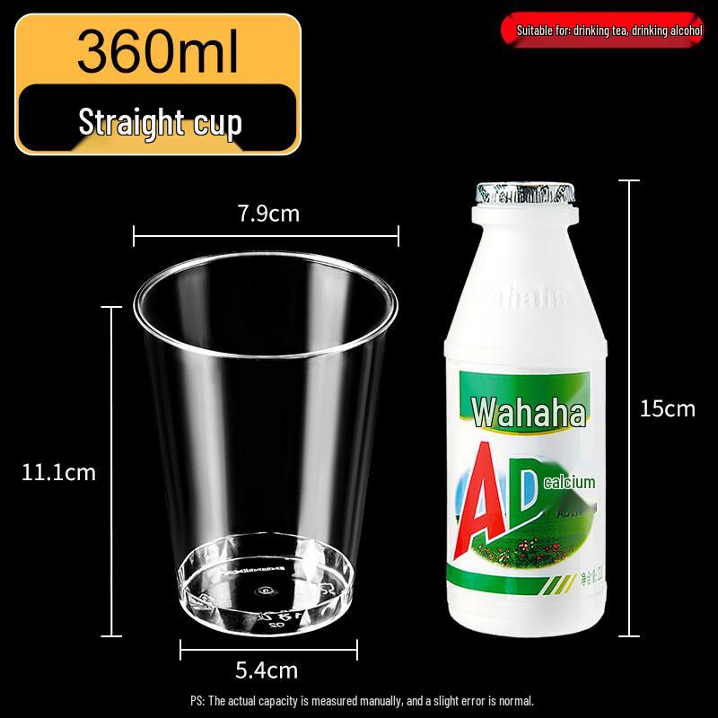 Disposable Plastic Cups