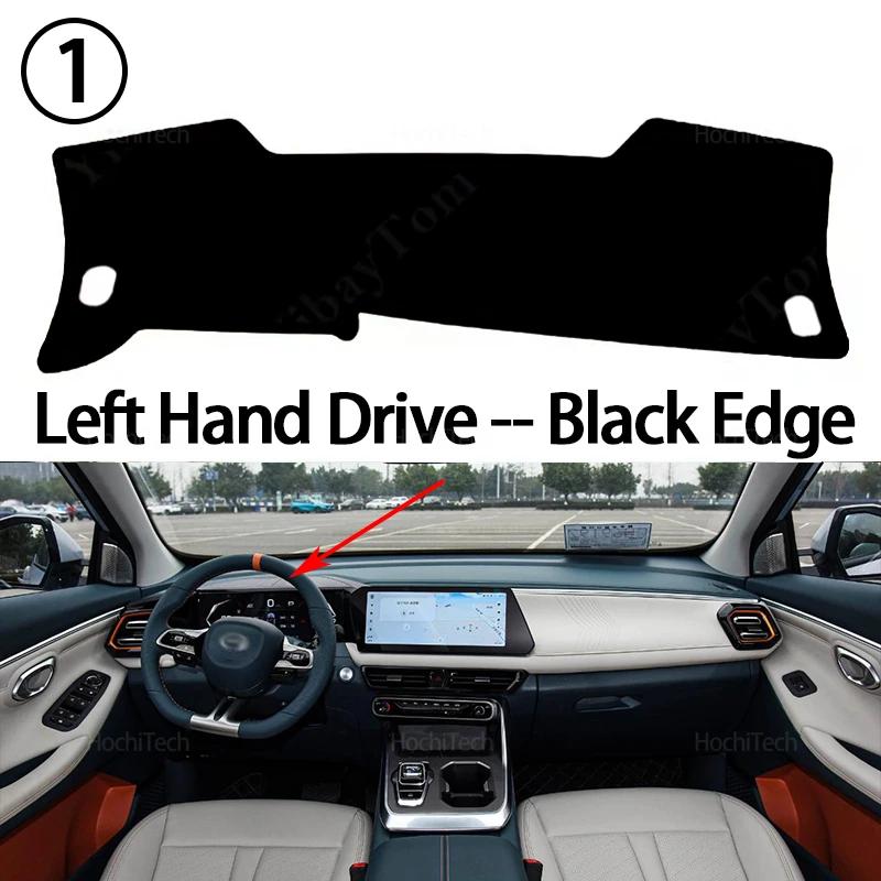 Dashboard Cover Board Anti-Slip Mat Protect Pad Car Sunshade Carpet Rug for GAC Motor Trumpchi GS3 Emzoom II 2024