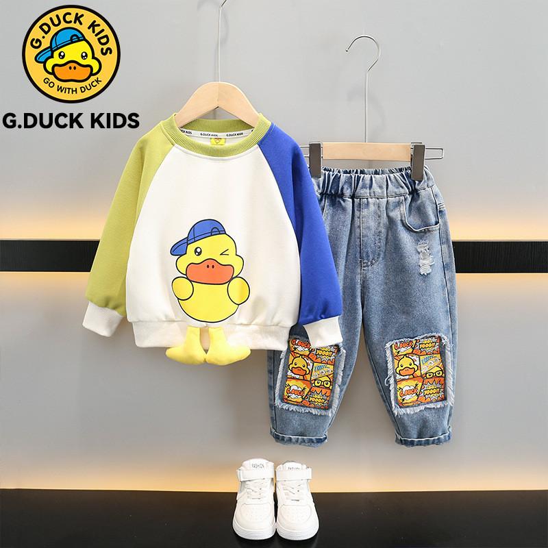 Trendy Little Yellow Duck Boys Spring Autumn Hoodie Outfit Set For Kids Sizes 3 To 8