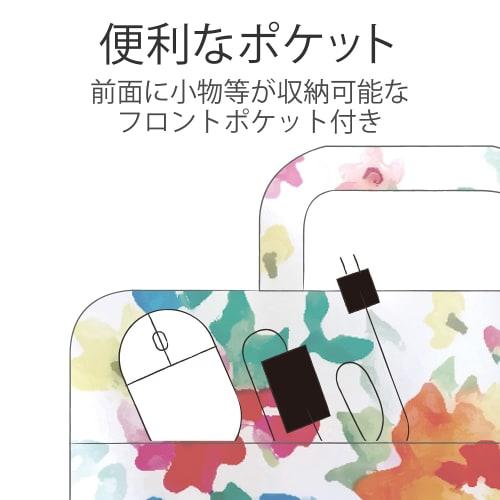 Elecom Computer Case PC Case 13.3 Inch MacBook Air, Pro 13 Inch (Compatible with 2020 Model / 2019 Model) [Compatible with M1 Chip Model Released In N