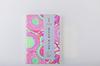 Shogado Goen Yuzen Neon Stamp Book N-4
