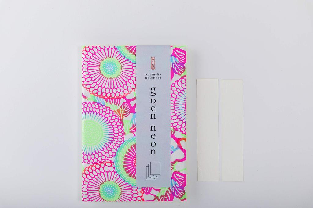 Shogado Goen Yuzen Neon Stamp Book N-4