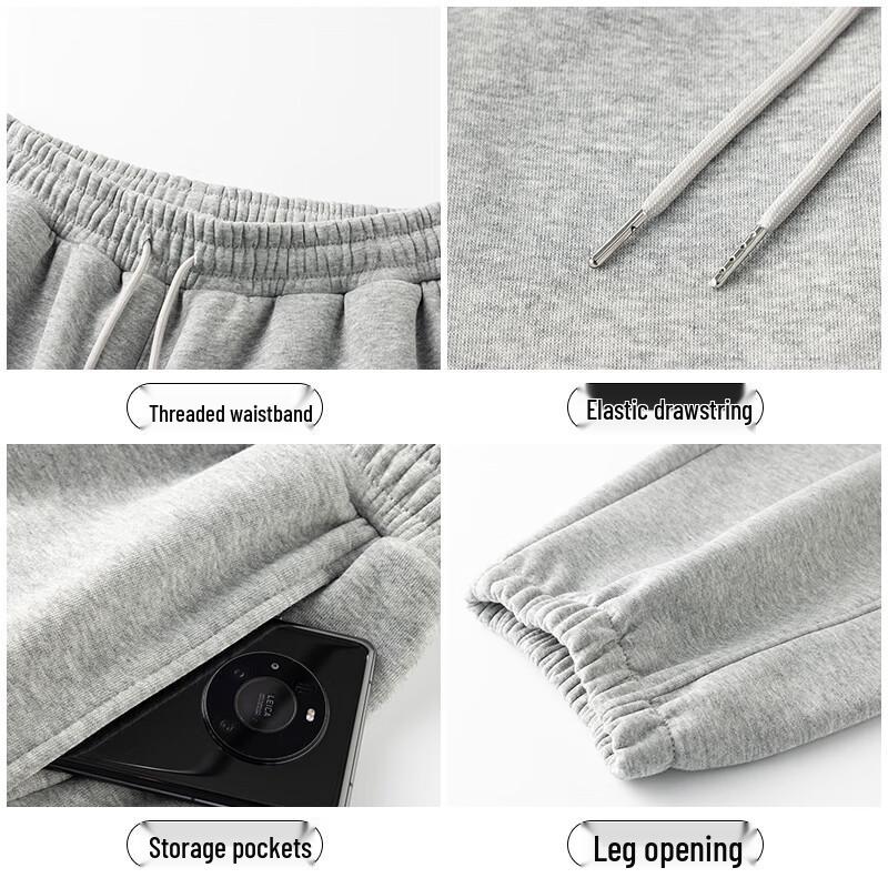 Wassup Sohot Men's Casual Loose Drawstring Joggers