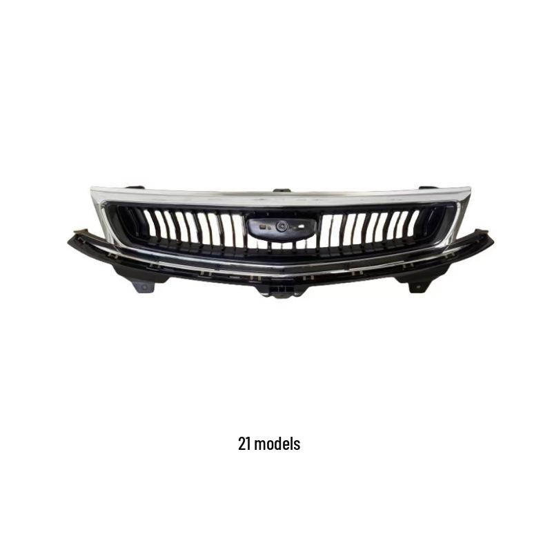 Compatible with Geely Emgrand 20/21 Models, Emgrand GL; Electroplated Upper Grille with Bright Strip 20 Emgrand GL Grille (no logo) Standard