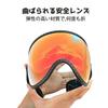 Retro Motorcycle Goggles with Elastic Portable and Easy to Replacement Open Face Full Designed to Fit and Full Face Road Motorcycle Unisex and Night L