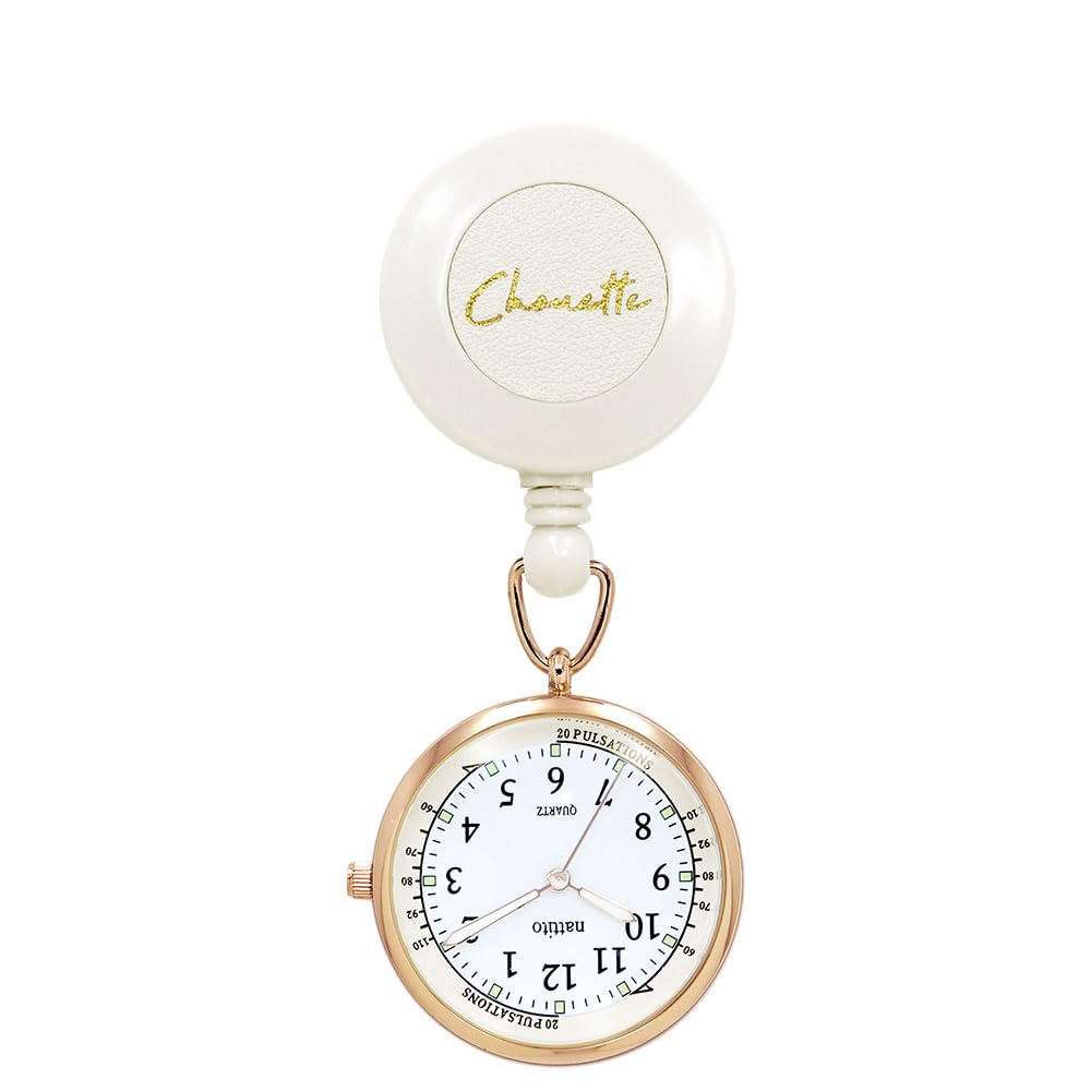 

Nursery Nurse Watch with Reel and Clip, Simple Pulse Meter Display, Luminous, One Size, White, 1233290A
