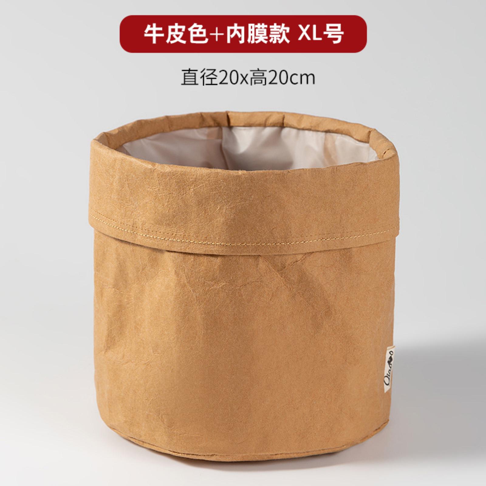 

Компактные моющиеся сумки для хранения из крафт-бумаги One Size