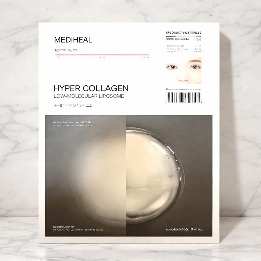 Mediheal Hyper Collagen Gel Mask Skin Moisturizing Pack 2 Boxes (20 Sheets)