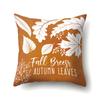 Thanksgiving Pillowcase Blessing Maple Leaf Pumpkin Sofa Cushion Cover Office Home Living Room Pillowcase
