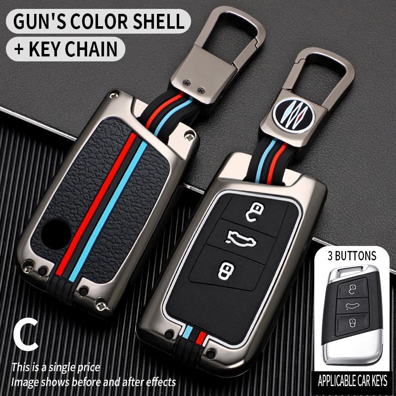 

Interior Mouldings Car Remote Key Case Cover Shell Fob For VW Volkswagen Passat B8 Tiguan Magotan Golf For Skoda Kodiaq Superb A серый