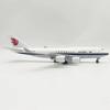 30CM 1/250 Scale With Landing Gears B747 Air China Airlines Airplane Model Plane Aircraft Model Resin Display Table Decoration