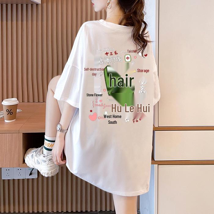 

Женская футболка больших размеров свободного кроя с коротким рукавом средней длины, ленивый летний корейский стиль, новинка для лета 3XL for 200-250 jin