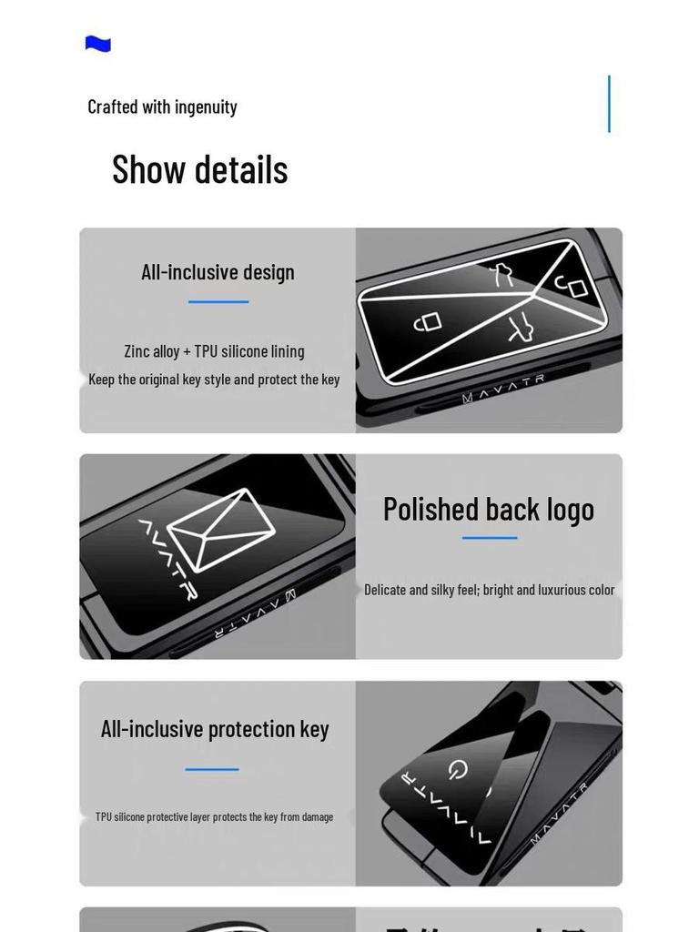 Avatr 11/06 Car Remote Protective Case - MAX Ultra Shell with PRO Buckle