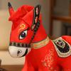 2026 Year of The Horse Plush Toy Traditional Chinese Zodiac Stuffed Horse 23cm Good Luck Pony Doll Home Car Decor