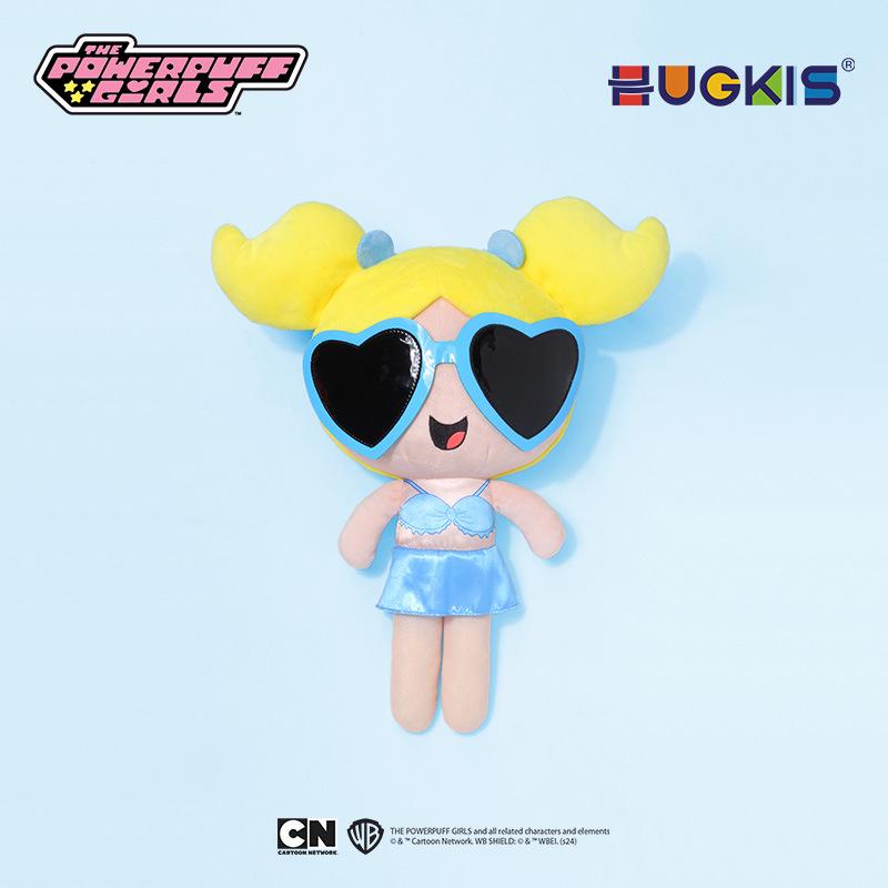 Powerpuff Girls Plüsch-Schlüsselanhänger: Süßer Puppenanhänger & Abschlussgeschenk