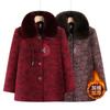 Winter Coat Women's Velvet Mink Velvet Coat Old Lady Winter Top