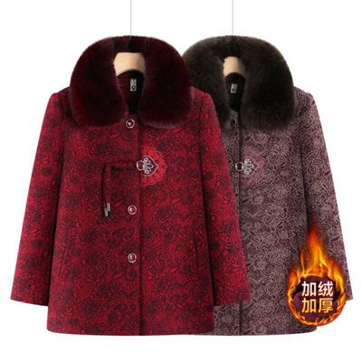 Winter Coat Women's Velvet Mink Velvet Coat Old Lady Winter Top