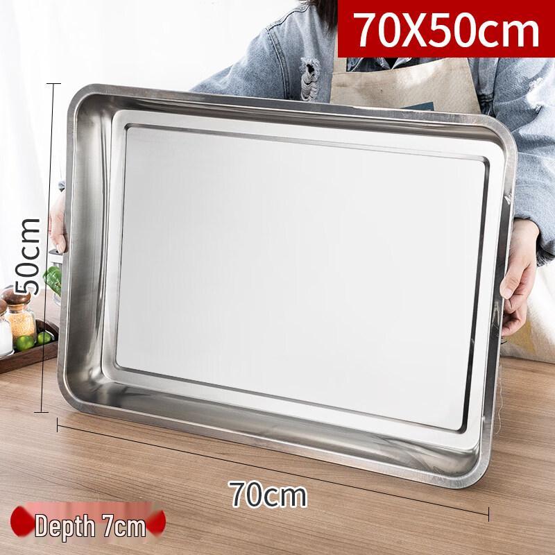 HUALEAI Extra Large Stainless Steel Rectangular Baking & Steaming Tray