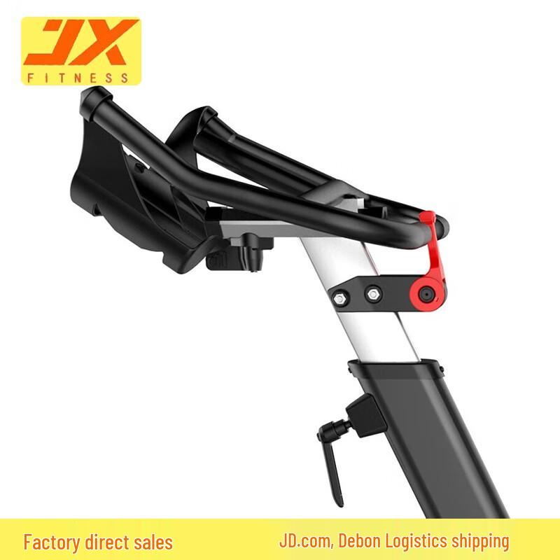 JUNXIA JX-7066 Commercial Exercise Bike CN plug (adapter included)