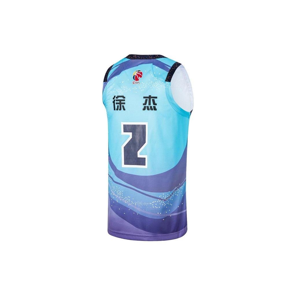 Li Ning Cba Series Xu Jie Letter Number Print Round Neck Pullover Basketball Jersey Men jersey Wave-Blue AAYU249-1