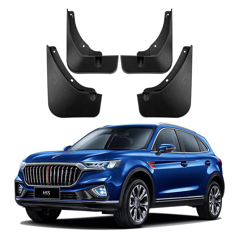 

Подходит для крыла шины автомобиля Hongqi Hong Qi HS5 2019-2022, кожи крыла 34*26*10（cm）