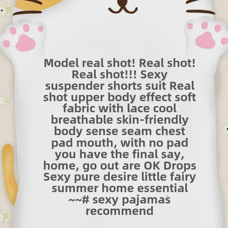 Set de pijama sexy din dantelă imitație de bumbac pentru femei 2025: Costum de vară cu pantaloni scurți fără mâneci