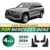 Mercedes-Benz GLS (2020-2024) Low-Profile Soft Rubber Mud Flaps – No Pedals Needed