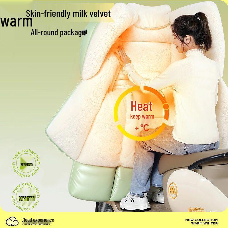 Thickened Velvet-Lined Electric Car & Motorcycle Winter Windshield Quilt: Waterproof & Cold-Proof.