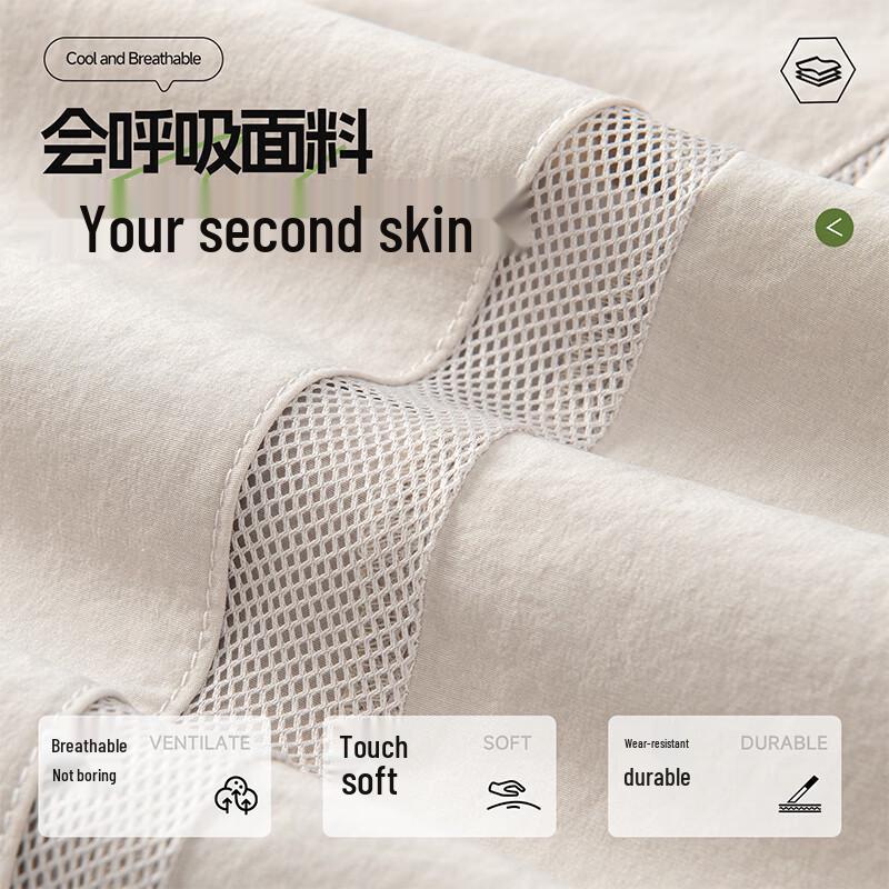 JEEP Men's Quick-Dry Straight-Leg Casual Sport Pants