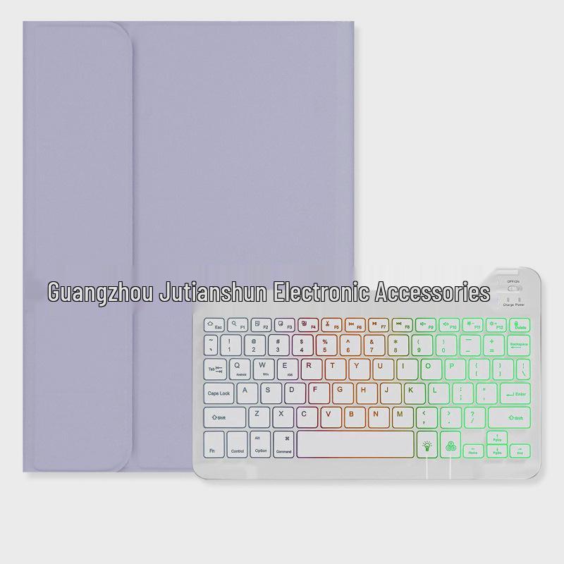 Lenovo Xiaoxin Tab M 11" Case with Colorful Bluetooth Keyboard & Pen Slot
