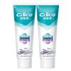 Gute Multi-Effekt Zahncreme für Zahnfleischpflege